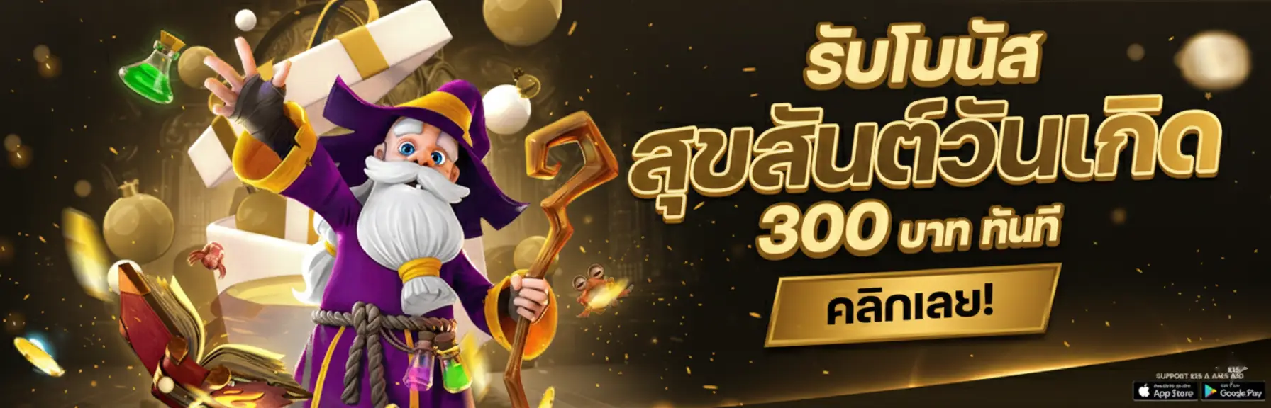 ของ แท ร่ 168 สล็อต เว็บ ตรง